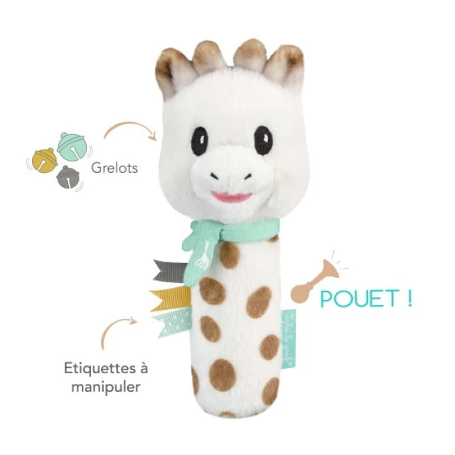 RetailSync:10700 Sophie La Giraffe Soft Rattle