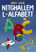 l-Alfabett w/Free Flash Cards