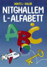 l-Alfabett w/Free Flash Cards
