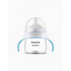 RetailSync:10970 Avent Natural Response Trainer Cup 6m+