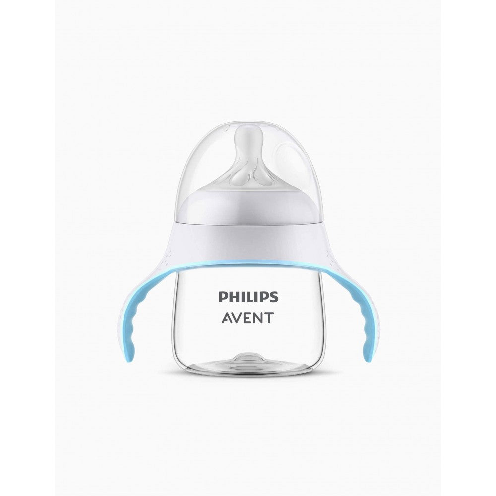 RetailSync:10970 Avent Natural Response Trainer Cup 6m+