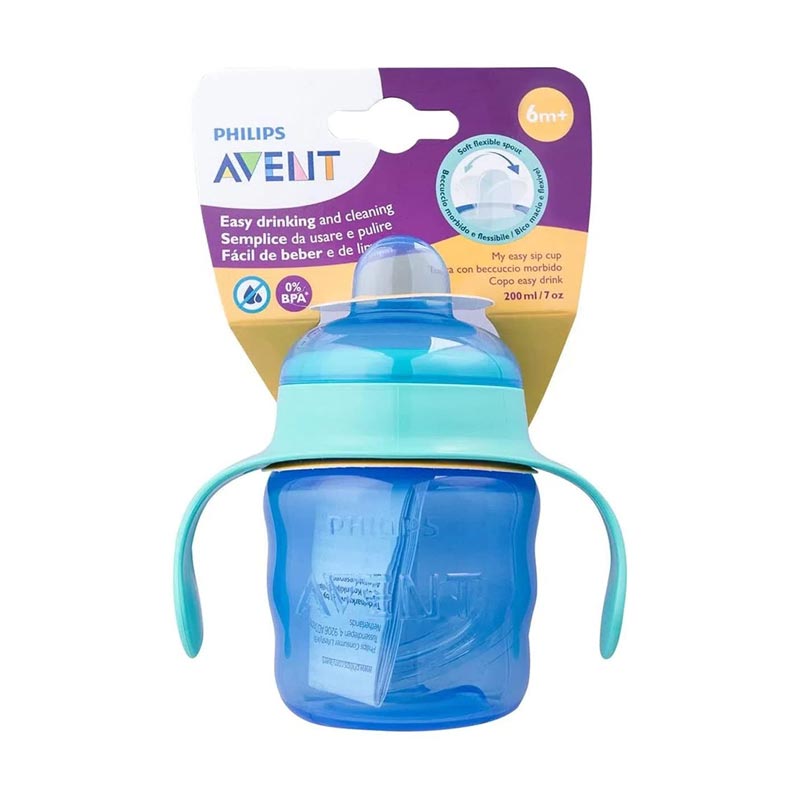 RetailSync:8983 Avent Spout Cup w/ Handle 6m+ 200ml
