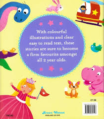 RetailSync:11768 Brown Watson Stories For