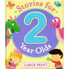 RetailSync:11769 Brown Watson Stories For