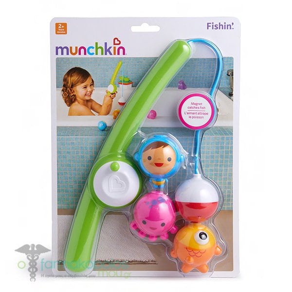 RetailSync:12139 Munchkin Gone Fishin' Bath Toy 24m+