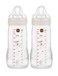 Unisex Beige