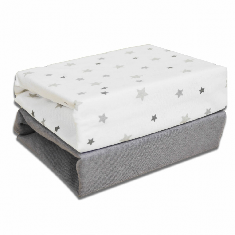 RetailSync:13671 Cuddles Collection Cotbed Fitted Sheets 2pk 70x140cm