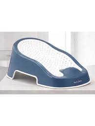 RetailSync:13979 BabyJem Soft Bath Support