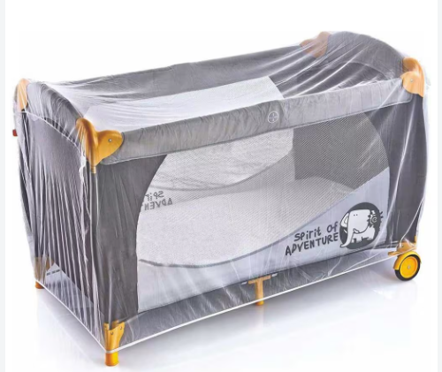 RetailSync:14025 BabyJem Cot Net