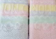 Lovely Home Towels Good Morning