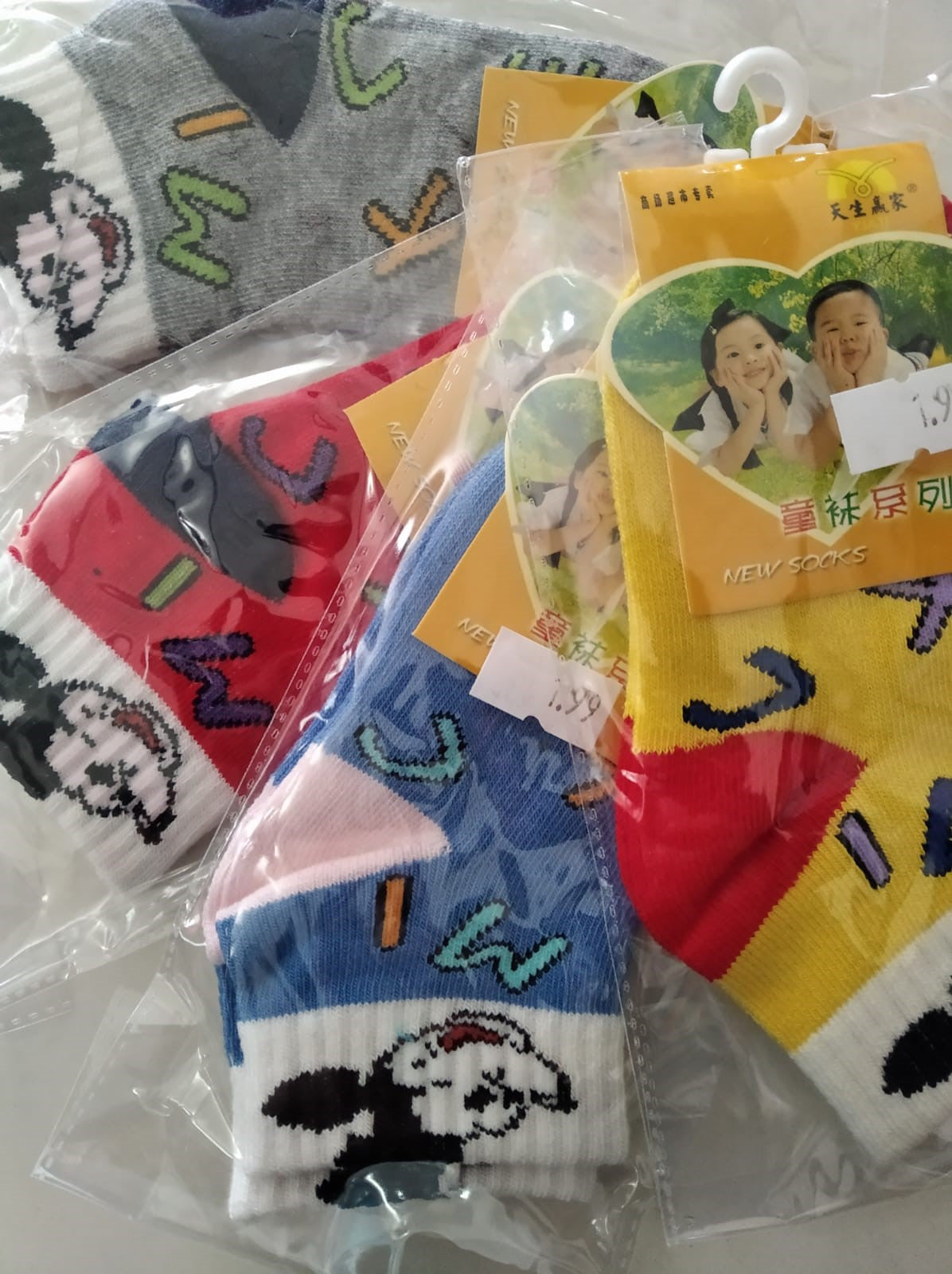 New Socks Mickey Assorted