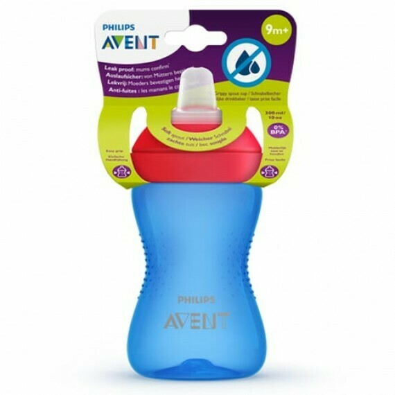 RetailSync:8233 Avent Soft Spout Cup 300ml 9m+