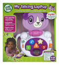 RetailSync:8487 Leap Frog My Talking LapPup Violet 6m+