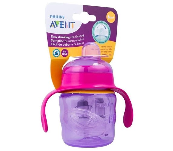RetailSync:8899 Avent Spout Cup w/ Handle 6m+ 200ml