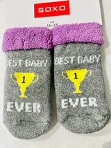 Best Baby Ever