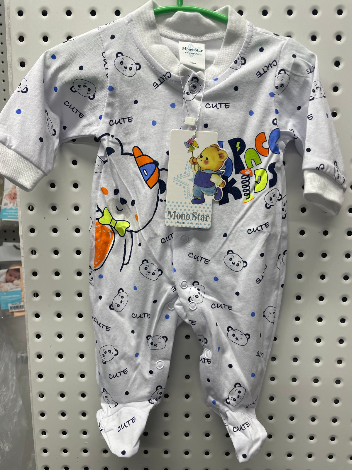 RetailSync:9880 Mono Star Baby Grow 9/12