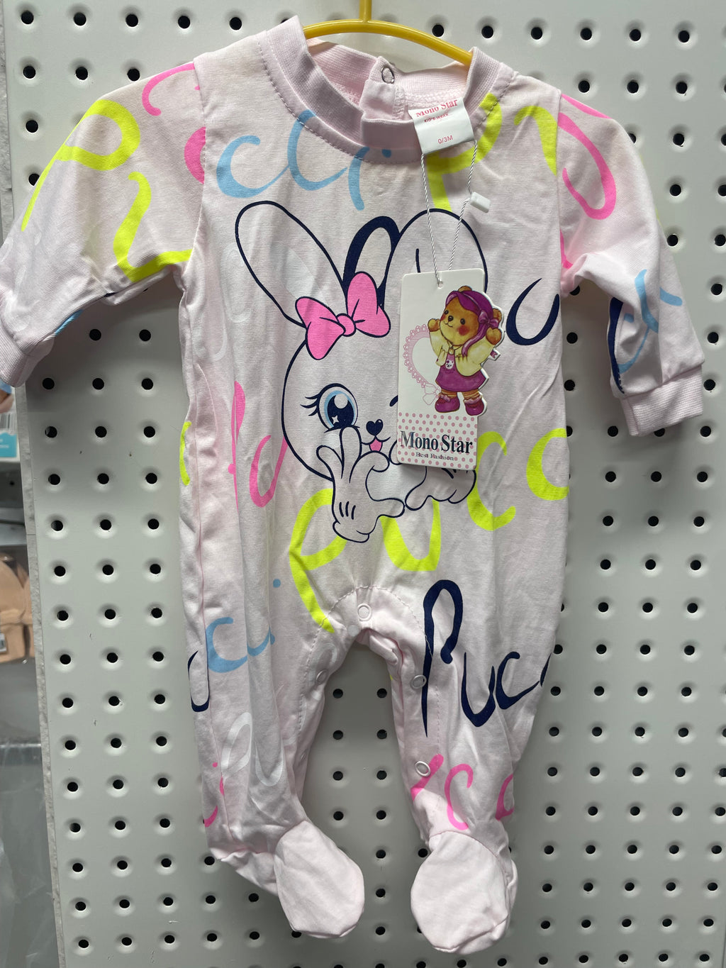 RetailSync:9881 Mono Star Baby Grow 3/6