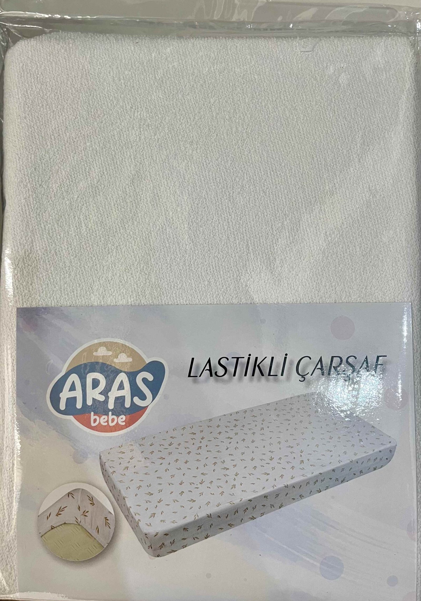 Aras Bebe Waterproof Fitted Sheets 56×86